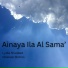 Lydia Shadeed feat. Ghassan Botros