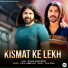 Rowdy Vardaat feat. Rowdy Mohit Bhati