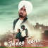 Tann Badwal