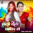 Beauty Singh