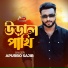 Apurbo Sajib