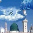Qari Rizwan Ullah