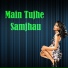 Archana Jaiswal
