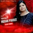 Sitara Younas