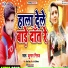 Devanand Dev