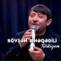 Rövşən Binəqədili