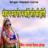 Manraj Diwana Jhopada