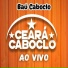 LUCIANO MORENO, CYRO LIMA, ASSUM PRETO