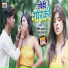 Nitish Aaryan