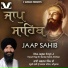 Bhai Jagtar Singh Ji