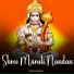 Nand Lal Bhat