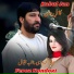 Feroz kondozi