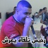 Cheikh Chayeb