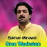 Bakhan Minawal