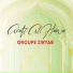 Groupe Ziryab