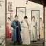 Sunny (孟可), Lu Liang (吕亮)