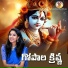 Madhu Priya