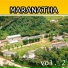 Maranatha