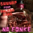 Guuuap