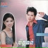 ក ម ស ប រណ
