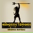 Krishna Ravidas