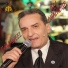 Ali Chalhoub