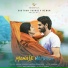 Kamran, Anurag Kulkarni