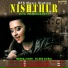 MFS Music Station feat. Mehraj Khan, Eileen Saikia