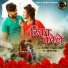 Raj Singh