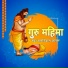 Ramniwash Kalru
