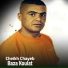 Cheikh Chayeb