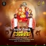 S Pradeep Varma