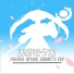 Umeko