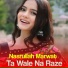 Nasrullah Marwat