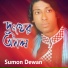 Sumon Dewan