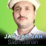 Sabit janan