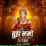 Dj Shubham SBM, Shrikant Pandit