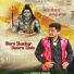 Feroz Khan