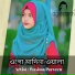 Wasima Parvin