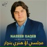 Naseeb Saqeb