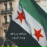 مزاج ميوزك