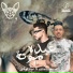 Emad Fox, Mohamed Mando