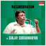 Sanjay Subrahmanyan