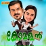 Saleem Kodathoor