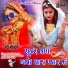 Jagdish Gorsiya