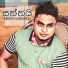 Ashan Fernando
