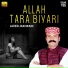 Javed Jakhrani