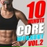 Power Music Workout