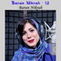 Baran Nikrah