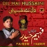 Faheem Haider